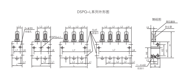 启东中德润滑设备有限公司