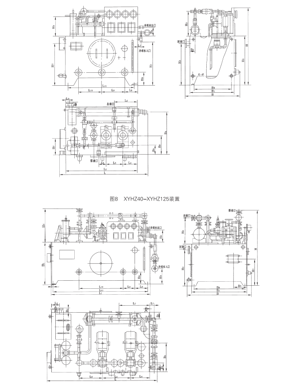 启东中德润滑设备有限公司