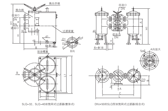 启东中德润滑设备有限公司