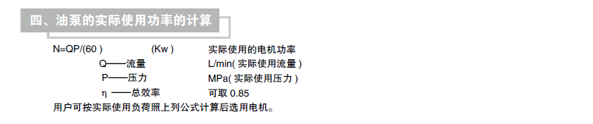 启东中德润滑设备有限公司.png